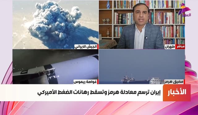 المحلل السياسي الايراني سعيد شاوردي لـ"العهد":