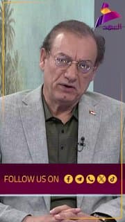 الكاتب والصحفي طالب الأحمد لـ"العهد": يوم السيادة يأتي استكمالات لتضحيات سنين طويلة بذلت في سبيل العراق