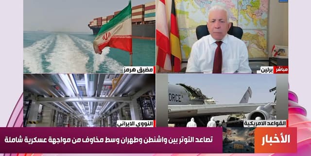 مؤسس مركز بروجن للدراسات الاستراتيجية والعلاقات الدولية رضوان قاسم لـ