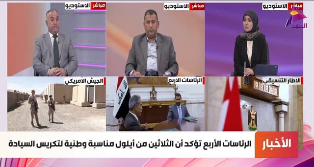 الخبير القانوني سعد البخاتي لـ