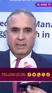 يستهدف 7 الاف اسرة.. اطلاق مشروع دعم تحسين إدارة المزارع ونماذج التجميع في العراق