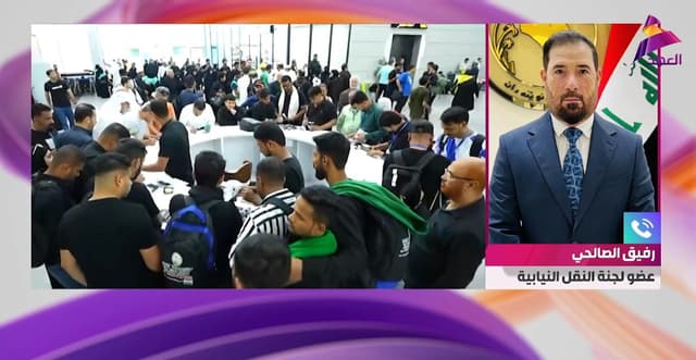 النائب عن الصادقون وعضو لجنة النقل النيابية رفيق الصالحي لـ"العهد":
