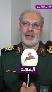 المتحدث باسم الحرس الثوري العميد حسين محبي يوجه "نصيحة" إلى العراقيين.. هذا مضمونها