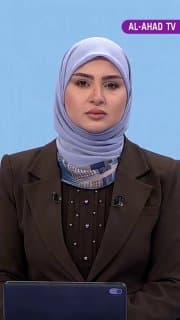 النائب عن الصادقون وعضو لجنة النقل النيابية رفيق الصالحي: قرار حظر الطيران المدني على إيران صدر من وزارة الخزانة