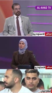 الباحث بالشأن السياسي علي ناصر: رئيس الوزراء علي الزيدي متمكن من الدبلوماسية تجاه الأزمات الاقتصادية التي تمر بالعراق