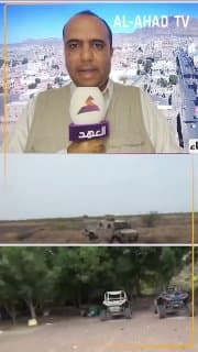 عدوان يستهدف المدنيين في اليمن.. مراسلنا يطلعنا على أبرز التفاصيل