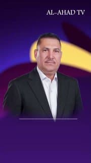 النائب عن كتلة الصادقون أحمد كاين الخزعلي لـ"العهد": 30 أيلول محطة جديدة لدى العراقيين ويوم عزيز عليهم