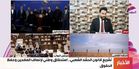 عضو ائتلاف الأعمار والتنمية محمد خالد لـ