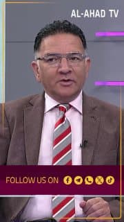 المحلل السياسي نبيل العزاوي يهنئ العراقيين: 30 أيلول يوم تاريخي