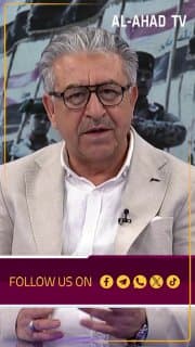 الخبير الأمني عدنان الكناني بمناسبة يوم السيادة: نبارك للعراقيين هذا النصر