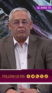 الخبير الأمني الفريق الركن عبد الكريم خلف: قواتنا المسلحة قادرة على فرض الأمن في عموم العراق