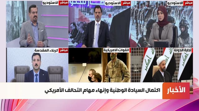 الباحث والمحلل السياسي أنور العنزي لـ