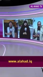 البصرة.. استعدادات للاحتفال بمناسبة يوم السيادة