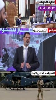الخبير القانوني عباس العقابي: الدستور العراقي لعام 2005 أكد في مادته الأولى أن العراق دولة ذات سيادة كاملة