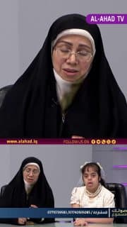 والدة طفلة تحمل متلازمة داون تناشد الجهات الحكومية بعدد من المطالب