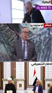 الخبير الأمني عماد علو: القوات المسلحة العراقية بلغت مستويات جيدة جداً من حيث الاستعداد القتالي