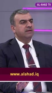 أستاذ العلوم السياسية في جامعة بغداد طارق الزبيدي: العراق حقق طفرات نوعية على المستويين العسكري والأمني