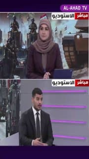 عضو تيار الحكمة الوطني ميسر الشمري لـ"العهد": إصرار قوى الإطار التنسيقي هو من أوصلنا لإعلان 30 أيلول يوم السيادة الوطنية وانسحاب القوات الأميركية والأجنبية