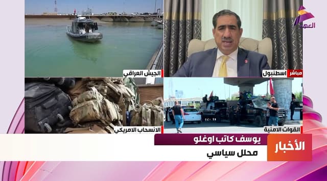 المحلل السياسي التركي د. يوسف كاتب أوغلو لـ"العهد":