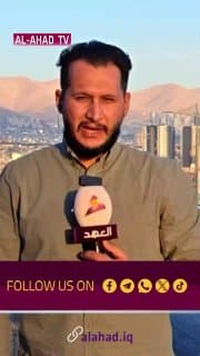مراسلنا: ترحيب شعبي في إقليم كردستان بخروج القوات الأجنبية وإعلان يوم السيادة الوطني