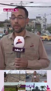 مراسلنا: العديد من مناطق محافظة نينوى شهدت احتفالات واسعة بمناسبة يوم السيادة الوطني