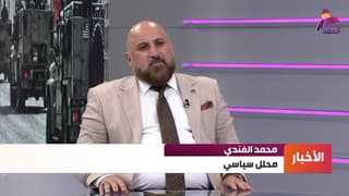 المحلل السياسي محمد الفندي لـ"العهد":
