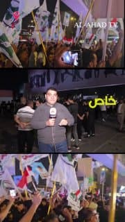 "العهد" تواكب احتفالات العراقيين في ساحة التحرير بمناسبة يوم السيادة الوطني