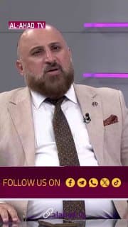 المحلل السياسي محمد الفندي لـ"العهد": العراق وصل اليوم للسيادة الكاملة بفضل دماء شهداء القوات الأمنية والحشد الشعبي وفصائل المقاومة