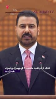 الزيدي: العراق ينتقل من ساحة للصراعات إلى وطن يملك قراره