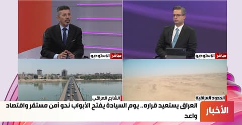 الباحث في الشأن السياسي واثق الجابري لـ"العهد":