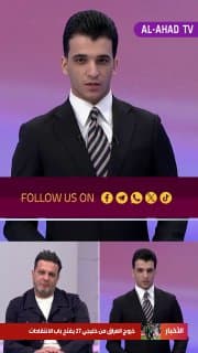أحمد خضير: عقد المدرب بلا خطة والبديل يجب أن يكون طويل الأمد