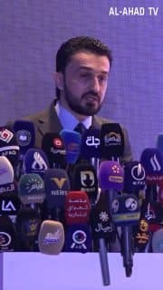 وزارة الاتصالات تفتتح معرض ومؤتمر العراق الدولي لتكنولوجيا المعلومات والاتصالات بدورته الخامسة