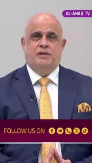 الخبير النفطي د. فرات الموسوي: خصومات سومو توسعت كثيراً بسبب المخاطر وارتفاع أسعار الشحن والتامين