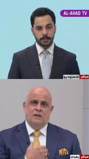 الخبير النفطي د. فرات الموسوي: لا يوجد بديل للعراق عن مضيق هرمز