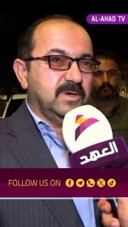 أهالي البصرة يحتفلون بجلاء القوات الأجنبية ويشيدون بالدور الوطني للقوات الأمنية