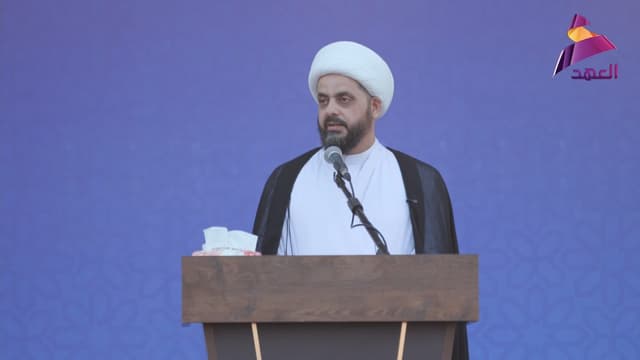 الان على.. كلمة سماحة الشيخ قيس الخزعلي بمناسبة يوم السيادة وخروج القوات الأميركية من العراق.. البث المباشر