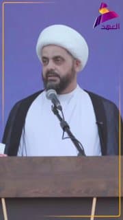 سماحة الشيخ قيس الخزعلي: نبارك لكم هذا اليوم والإنجاز الذي بذلت من اجله التضحيات الغالية ونحتفل مرة أخرى بإكمال السيادة الوطنية كما احتفلنا سابقا في الأول من شهر كانون الثاني 2012