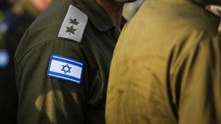 בניסיון למנוע את חשיפת זהותו: קמ"ן אוגדת עזה ב-7/10 צפוי לערער לעליון