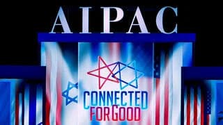 בלחץ תומכי הפלסטינים: הצעד הדרמטי של השדולה הפרו-ישראלית בארה"ב