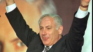 בחירות 96' חוזרות?