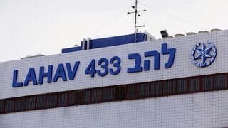 ראש עיר בשרון, אשתו ומנכ"ל בכיר בעירייה נעצרו. החשד: קיבלו שוחד להטיית מכרזים