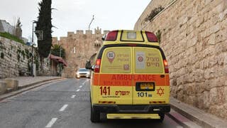 ילד נפצע אנושות מפגיעת רכב סמוך לחניית ביתו בפסגת זאב, מד"א: "אירוע מזעזע"