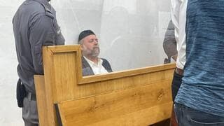 18 שנות מאסר לרב מירושלים שביצע עבירות מין בתלמידותיו