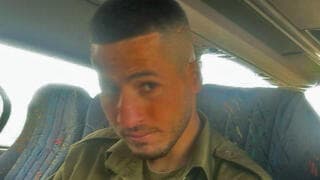 התגייס לצה"ל בשליחות ארגון טרור - וייכלא ל-24 שנים וחצי