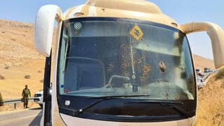 45 שנות מאסר למחבל שירה על חיילים בבקעת הירדן ב-2022