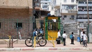 בג"ץ אישר את מתווה היועמ"שית: רשתות החינוך החרדי יתוקצבו רק אם לימדו ליבה