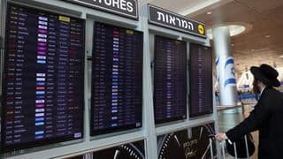 6 עריקים שניסו לטוס לאומן נתפסו בנתב"ג רגע לפני הטיסה
