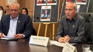 התקרבות בין איזנקוט לטרופר: הנדל נשאר בחוץ