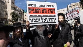 על זה הבחירות – גיוס לכולם זה צו השעה