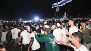 בקק"ל פנו למשטרה: "למנוע חגיגות שמחת תורה במתחם הנובה, זה לא מכבד את היהדות"